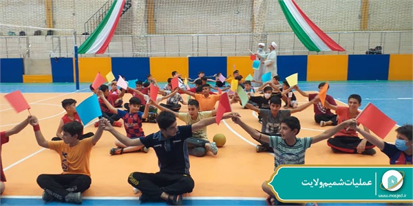 عملیات شمیم ولایت 23