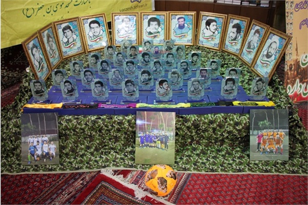 مسجد موسی‌ابن‌جعفر(ع) چهارراه لشکر