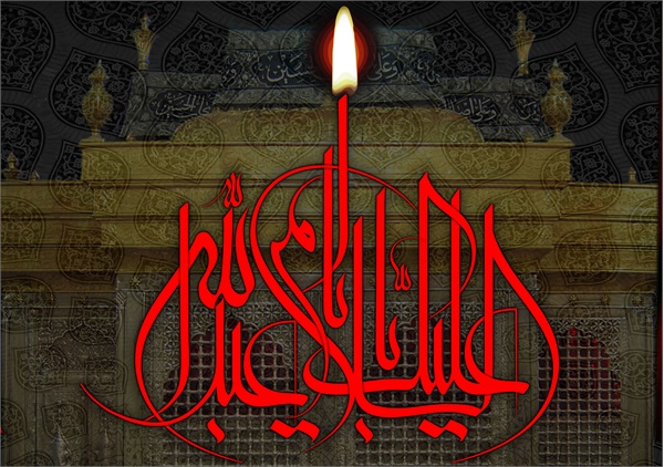 پوستر محرم 4