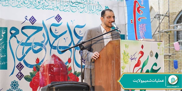 عملیات شمیم ولایت 155