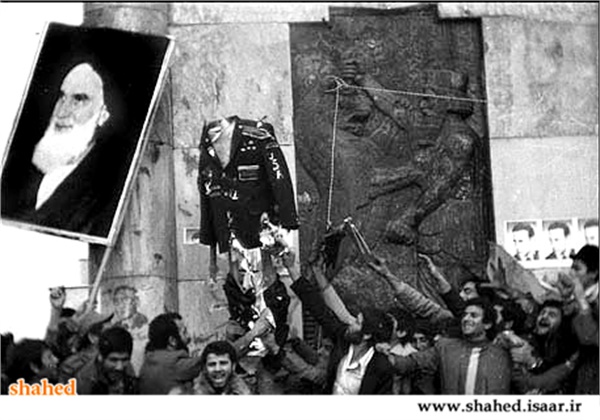 عکس های کمتر دیده شده از تظاهرات انقلاب اسلامی  35