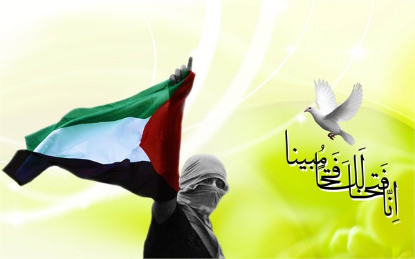 پوستر محرم 1