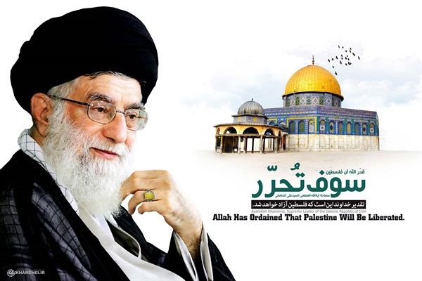 تصاویر مربوط به روز قدس 15