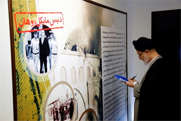 نمایشگاه در روز ششم