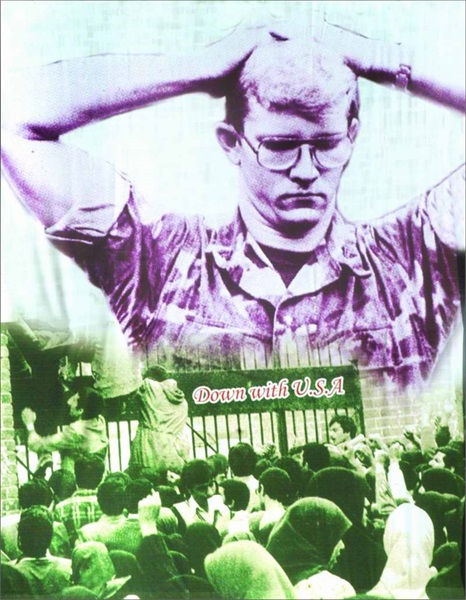 تصاویر 13 آبان 5