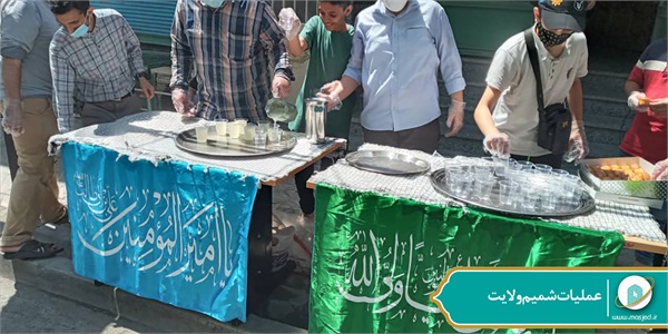 عملیات شمیم ولایت 40