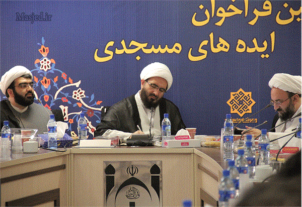 آیین پایانی اولین فراخوان ایده های مسجدی  11