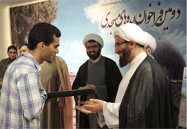 آیین پایانی اولین فراخوان ایده های مسجدی  42