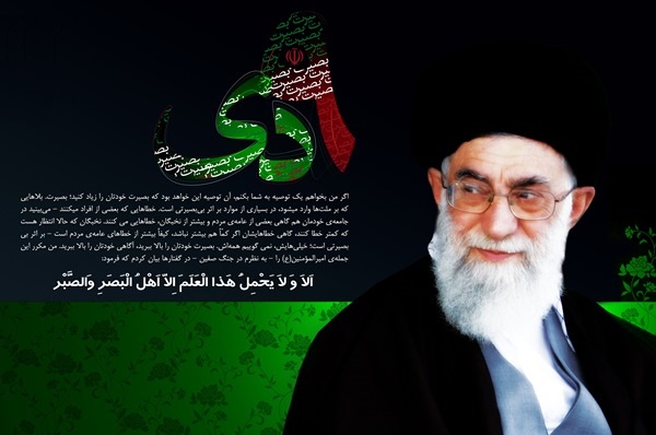 پوسترهای 40 سالگی انقلاب 24