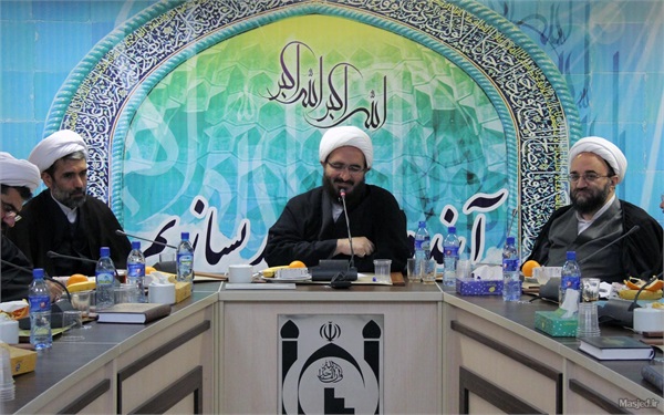 نشست مشترک با اوقاف استان تهران 11