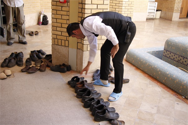 مدیریت مسجد ناحیه باهنر / مطهری