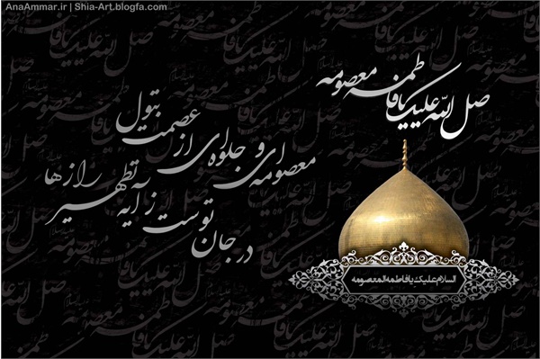 تصاویر ویژه نامه " کریمه " 14