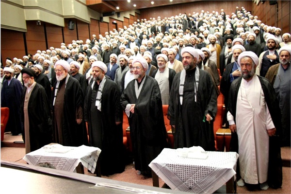 روز جهانی مسجد، اجلاس بیستم