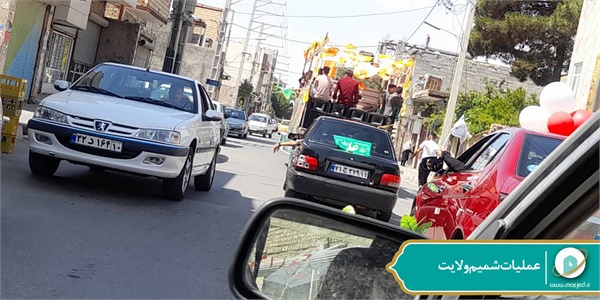 عملیات شمیم ولایت 125