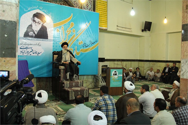 بزرگداشت آیت الله فیروزآبادی 3 8