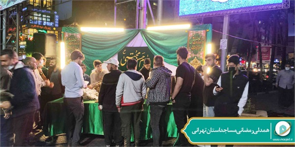 عملیات محله محور مساجد استان تهران در فروردین ماه 7