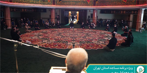 مراسمات محرم 11