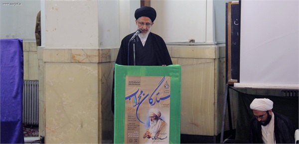 بزرگداشت آیت الله مهدوی کنی15