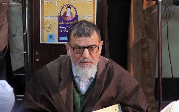 همایش ستارگان محراب - آیت الله خوانساری 16