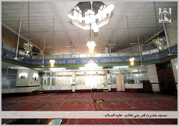 شبستان مسجد حضرت قمر بنی هاشم (ع) 2