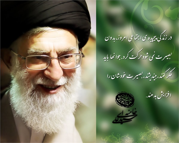 پوسترهای 40 سالگی انقلاب 13