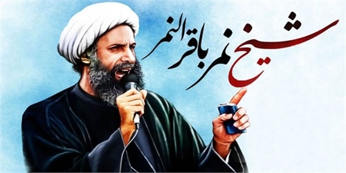 آیین بزرگداشت شهید آیت الله نمر در مساجد استان تهران برگزار شد