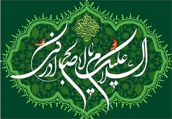 پوستر / ولادت امام زمان(عج) 7