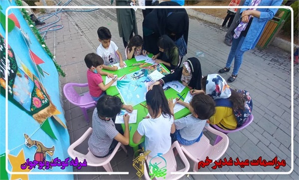 مسجد امام صادق(ع) صادقیه