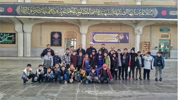 اردوی فرهنگی زیارتی قم و جمکران