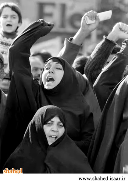 عکس های کمتر دیده شده از تظاهرات انقلاب اسلامی  50