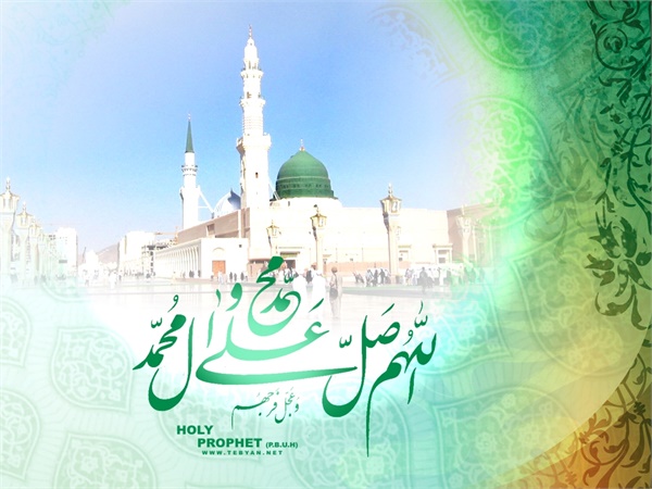 وحدت - عکس 15