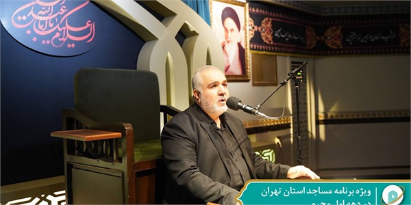 مراسمات محرم 10