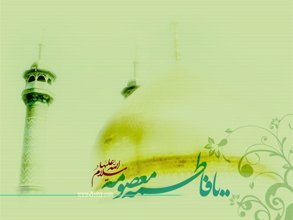 تصاویر ویژه نامه " کریمه " 20