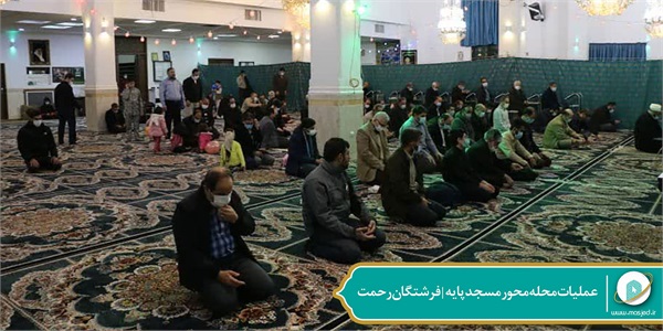 عملیات محله محور مسجد پایه- فرشتگان رحمت 16