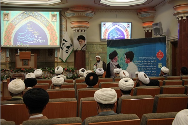 کارگاه جذب و تبیین 1