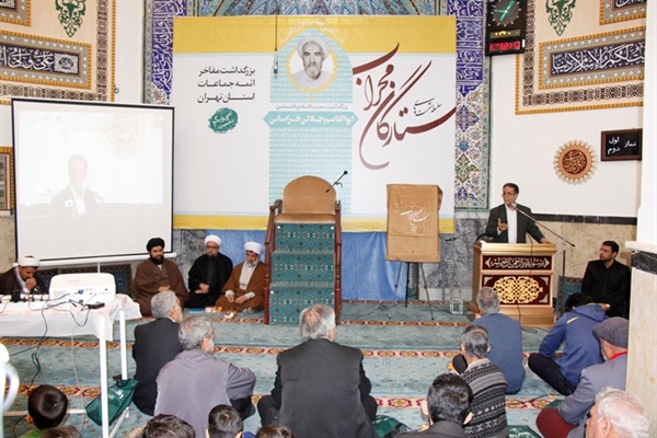 بزرگداشت حجت الاسلام والمسلمین جلالی خراسانی