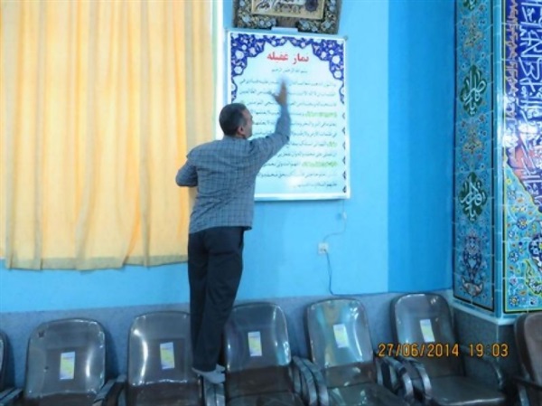 دهه تکریم و غبار روبی مساجد 8