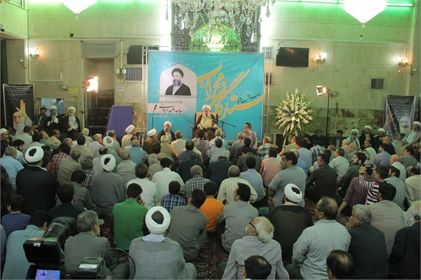 بزرگداشت آیت الله ایروانی 9