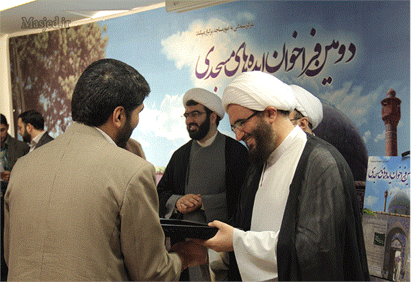 آیین پایانی اولین فراخوان ایده های مسجدی  46