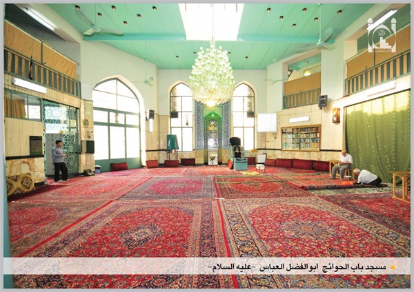 شبستان مسجد باب الحوائج ابوالفضل العباس (ع)