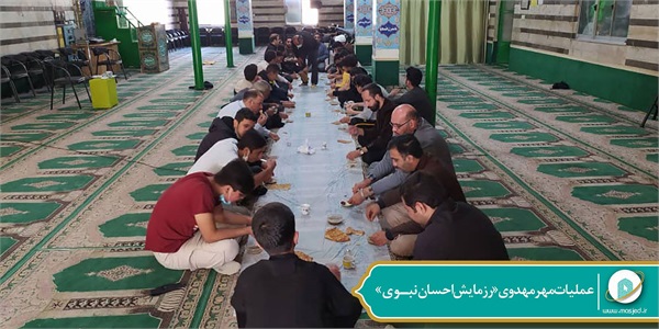 عملیات مهر مهدوی «رزمایش احسان مهدوی» 5