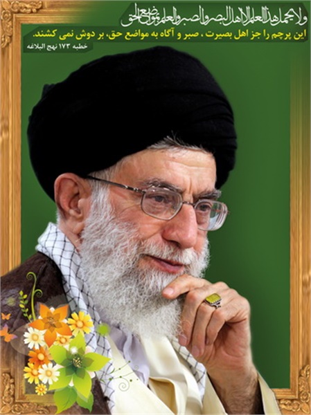 پوسترهای 40 سالگی انقلاب 6