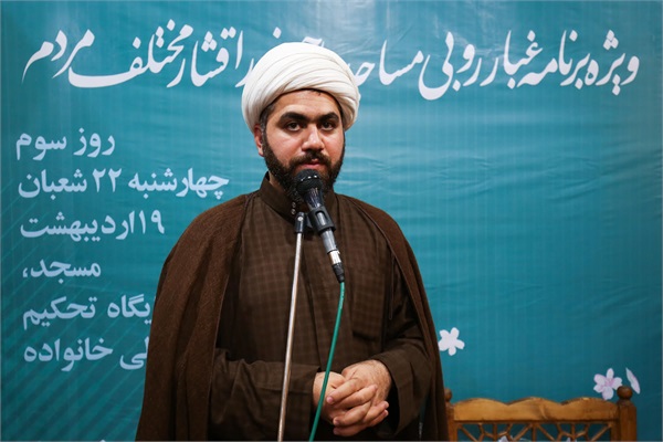 فعالان فرهنگی مسجد حاج حسن تهران تجلیل شدند