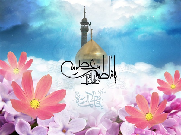 دهه کرامت 20