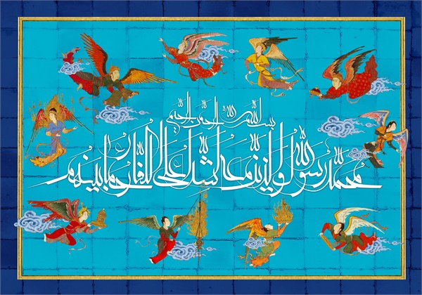 وحدت - عکس 28