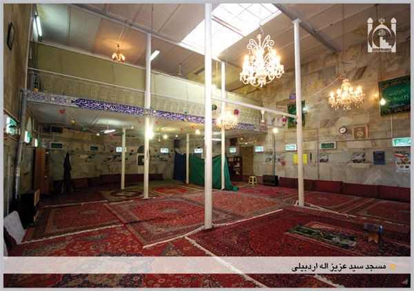 شبستان مسجد سید عزیز اله اردبیلی