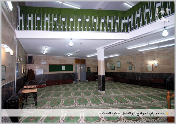 شبستان مسجد باب الحوائج ابوالفضل (ع)2