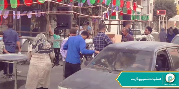 عملیات شمیم ولایت 75