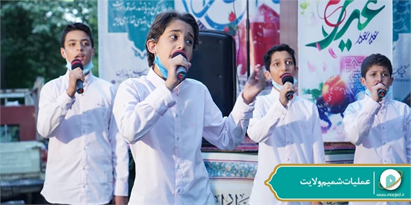 عملیات شمیم ولایت 148