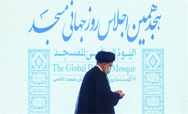 هجدهمین اجلاس روز جهانی مسجد